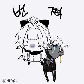시라토리 아토 비밀번호 : 현재 닫음